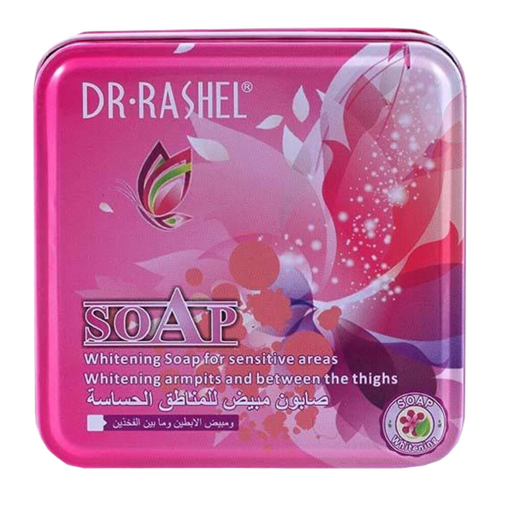Dr Rashel Ms. Privates Parts Firming Soap