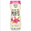 Serenity Kids, Puffs Sem Grãos, Alface e Beterraba, 1.5 oz (42 g) 1