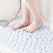 Corner Bath Shower Mat Non Slip Quadrant Sector PVC Anti-Bacterial 54x54cm