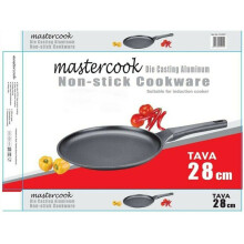 28cm Mastercook Die Cast Marble Coated Non Stick Tawa Tava Induction