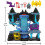 Imaginext DC Super Friends Bat-Tech Batcave Playset 5