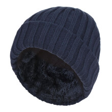 (7-10 Years, Marine) Heat Holders - Heat Holders Jungen Plüsch Mütze mit Bommel Pompom Gestrickt Wintermütze Beanie