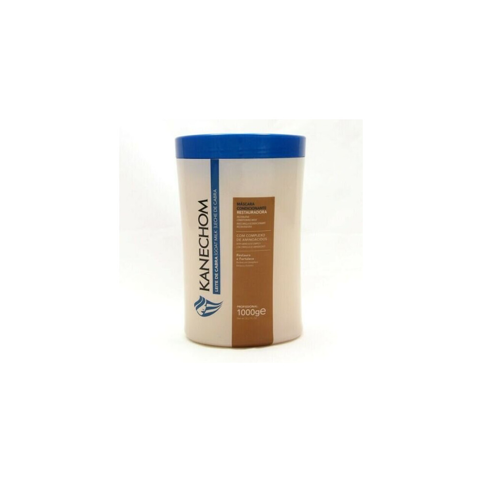 KANECHOM Goat Milk Restorative Hair Mask 1000g