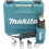 Makita Hittegun 1600 W - MAKITA - HG5030K 1