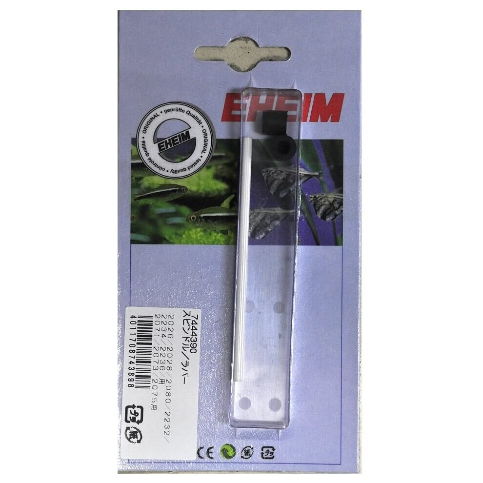 Eheim Replacement Shaft and Bushings