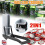 16OZ 500ML LARGE BEER TIN CAN CRUSHER WALL MOUNTED RECYCLING TOOL 1