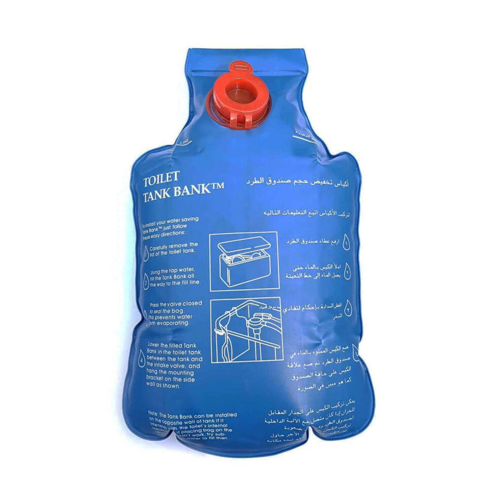 Lowenergie Toilet Tank Bank Flush Cistern Insert Water Saving Device