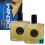 2x Denim Original Aftershave 100ml Classic Fragrance Scent 1