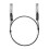 TP-LINK TP-LINK 1 Meter 10G SFP+ Direct Attach Cable 1