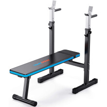 WINNOW Verstellbare Hantelbank mit Dip-Station Klappbare Heavy Duty Gewichthebebank Heimtraining Fitnessstudio Mehrzweck-Workout-Bank