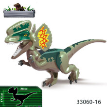 ( Double Crown Dragon Grey-16 ) Rex Indominus Dinosaur Figure Build Block Fit Toy