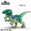 ( Raptor Vert-20 ) Figurine de dinosaure Rex Indominus, blocs de construction, jouet 1
