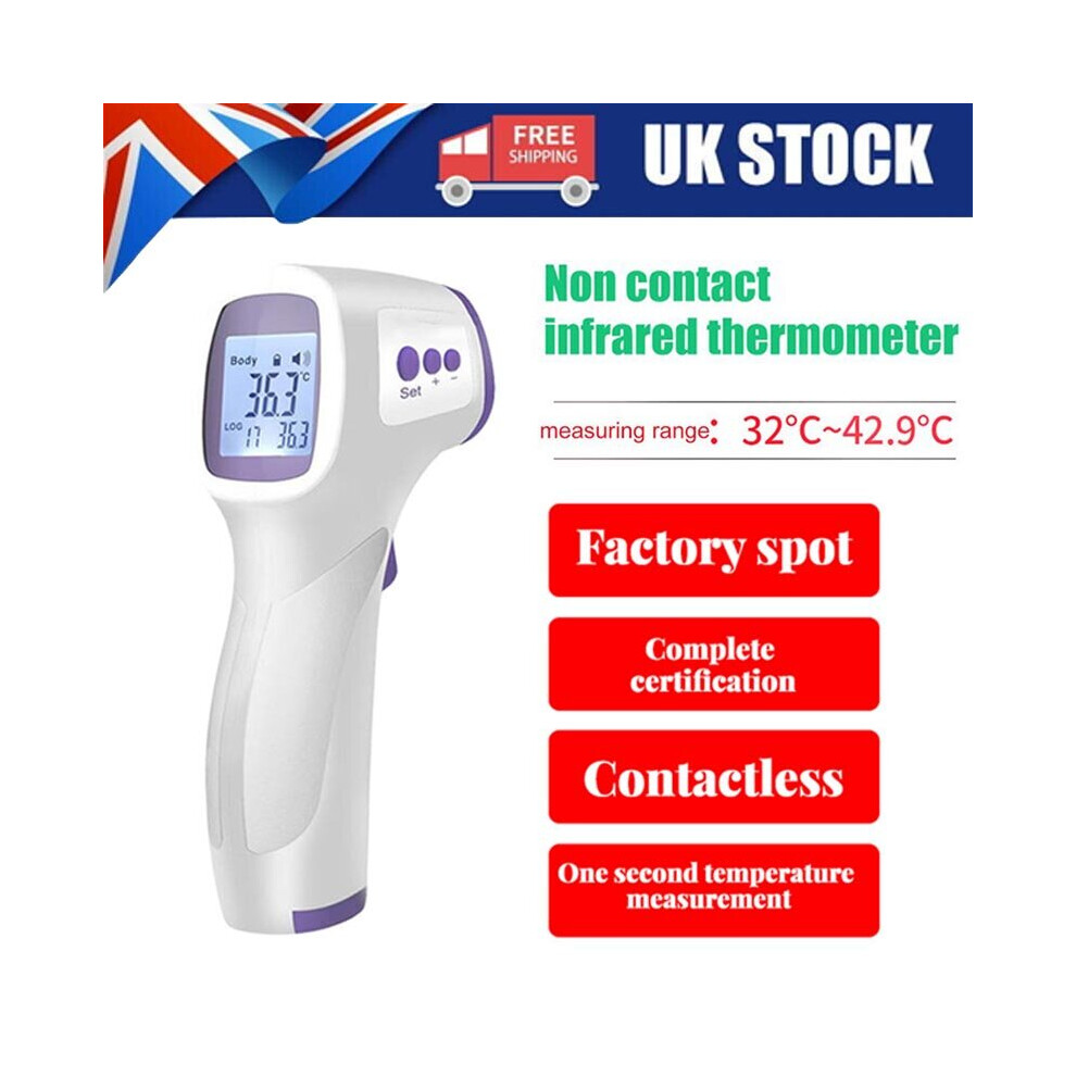 Non-Contact Infrared Forehead Thermometer With LCD Function