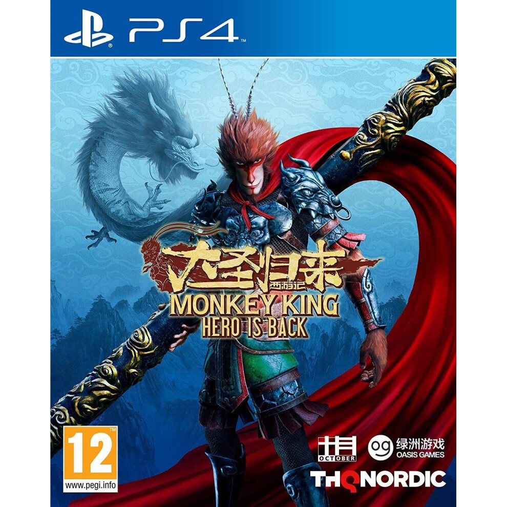 Monkey King: Hero Is Back (PlayStation 4)-image-OPC-P86TF6W-NEW