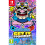 Refurbished Nintendo WarioWare: Get it Together! (Switch) 1