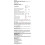 Swanson, Bierhefe, 500 mg, 500 Tabletten (250 mg pro Tablette) 2