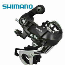 Shimano Tourney RD-TX35 6/7/8 Speed Direct Mount MTB Bike Rear Derailleur Alloy