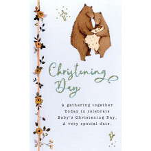 A Very Special Date Embellished Christening Greeting Card Words To Cherish Cards