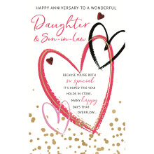 Daughter & Son-In-Law Embellished Anniversary Greeting Card Words To Cherish