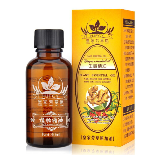 Lymphatic Drainage Ginger Oil