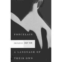 Porcelain and A Language of Their Own