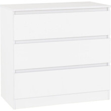 (White) Malvern 3 Drawers Chest in Black/Grey/White/Oak