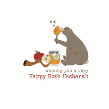 Happy Rosh Hashanah Sparkle Finished Greeting Card By Dandelion Stationery
