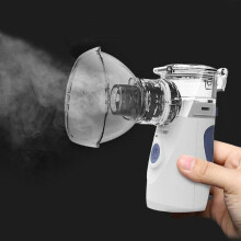 (Blanc) Nébuliseur inhalatoire portatif mini à main pour les soins de santé