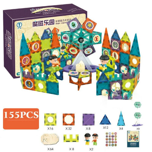 (Ordinary-155pcs) Magnetic Building Blocks Construction Educational Kids Toys