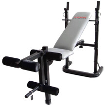 York B500 Folding Adjustable Barbell Weight Bench with Leg Developer