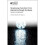 Shadowing Function from Randomly Rough Surfaces Derivation and applications Radar, Sonar and Navigation 1