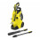 Karcher K4 Power Control 130 Bar Pressure Washer 10