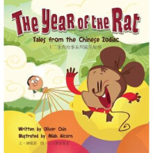 The Year of the Rat Tales from the Chinese Zodiac
