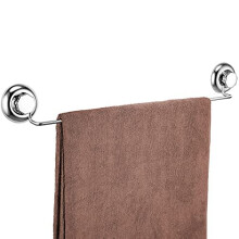 LIKE-NEW MaxHold No-Drilling - Suction Cup Single Towel Bar 18" - Tow