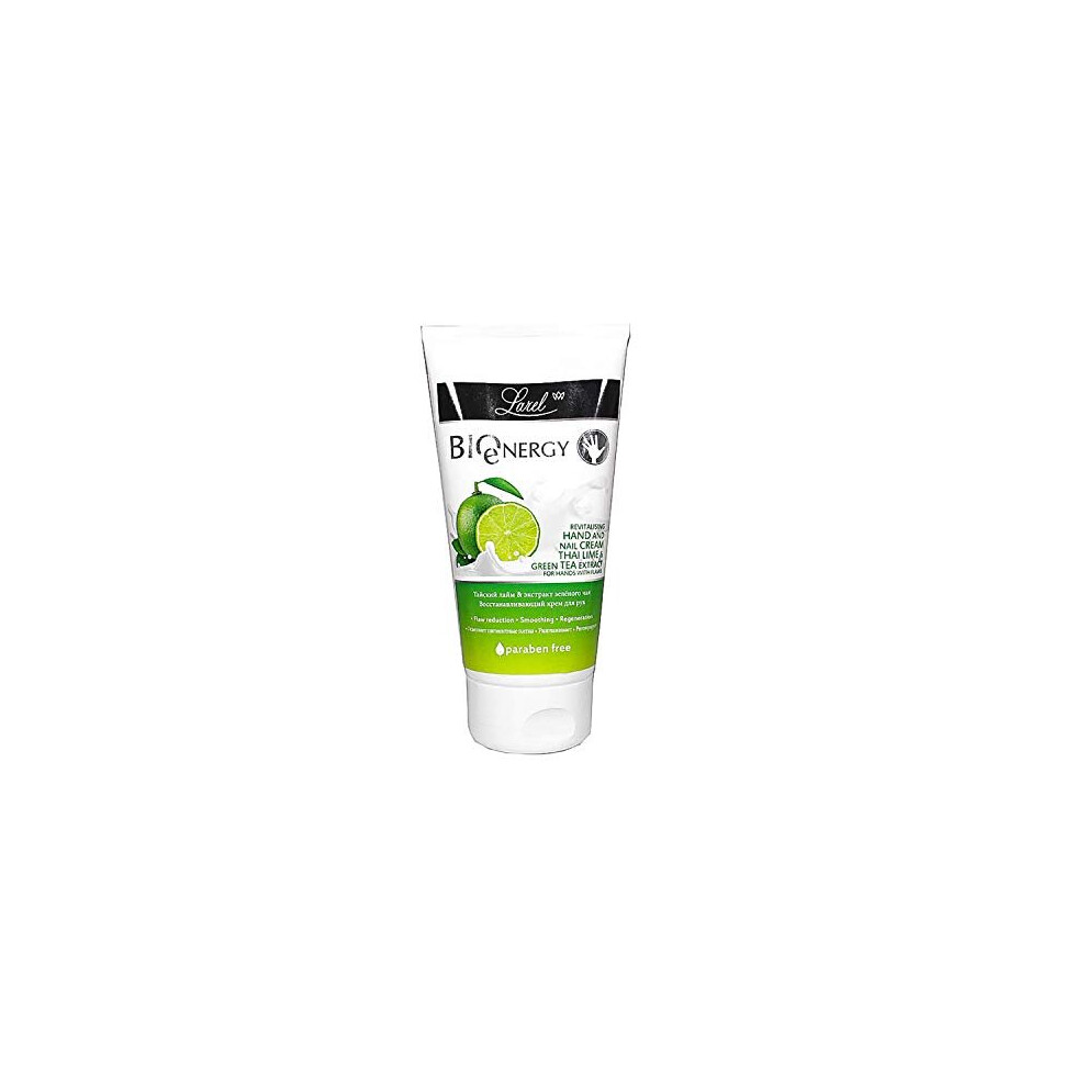 Cream Restoring Hand Bioenergy Hand Moisturizer, Nourishing Hand Dry Hands Repair - 150Ml
