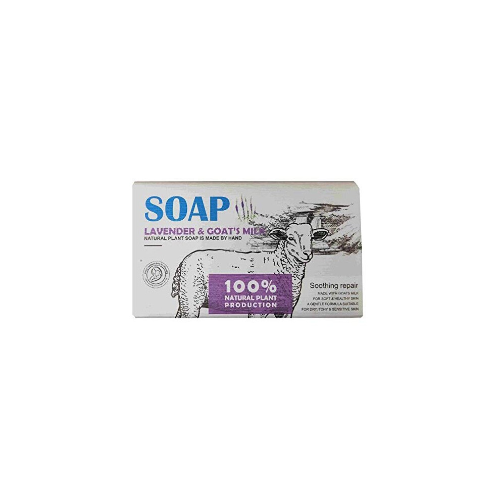Lavender And Goat Milk Soap - Calming And Nourishing Soap Infused With Extract And Goat Milk