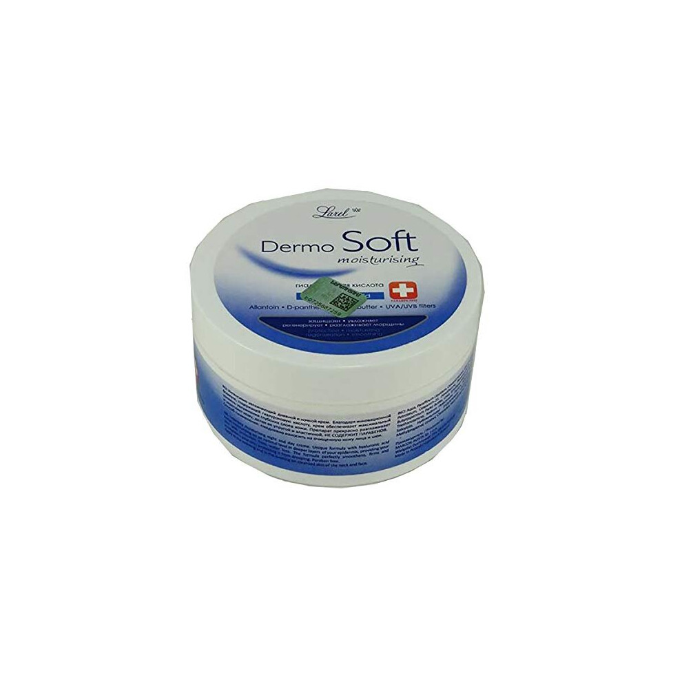 Cream Face Larel 200Ml - Hydrating And Nourishing Facial - Enriched With Moisturizing Ingredients For Soft And Radiant Skin