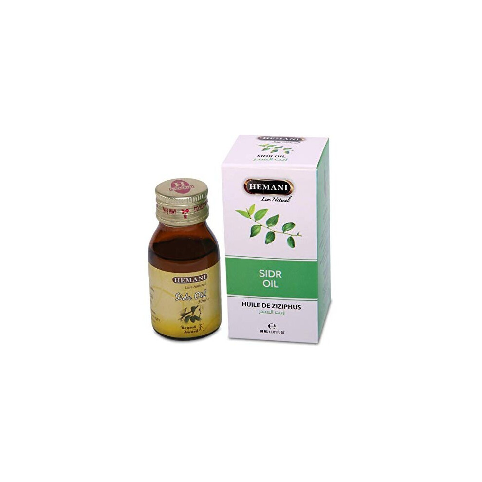 Hemani Sidr 100% Natural Cold Pressed Halal Essential Oil - 30ml For Men & Women