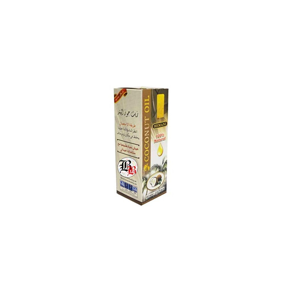 Hemani Coconut Oil 60 ml - Essential Oil & Multipurpose Oil - Useful to Heal, Protect and Beautify Your Skin and Hair
