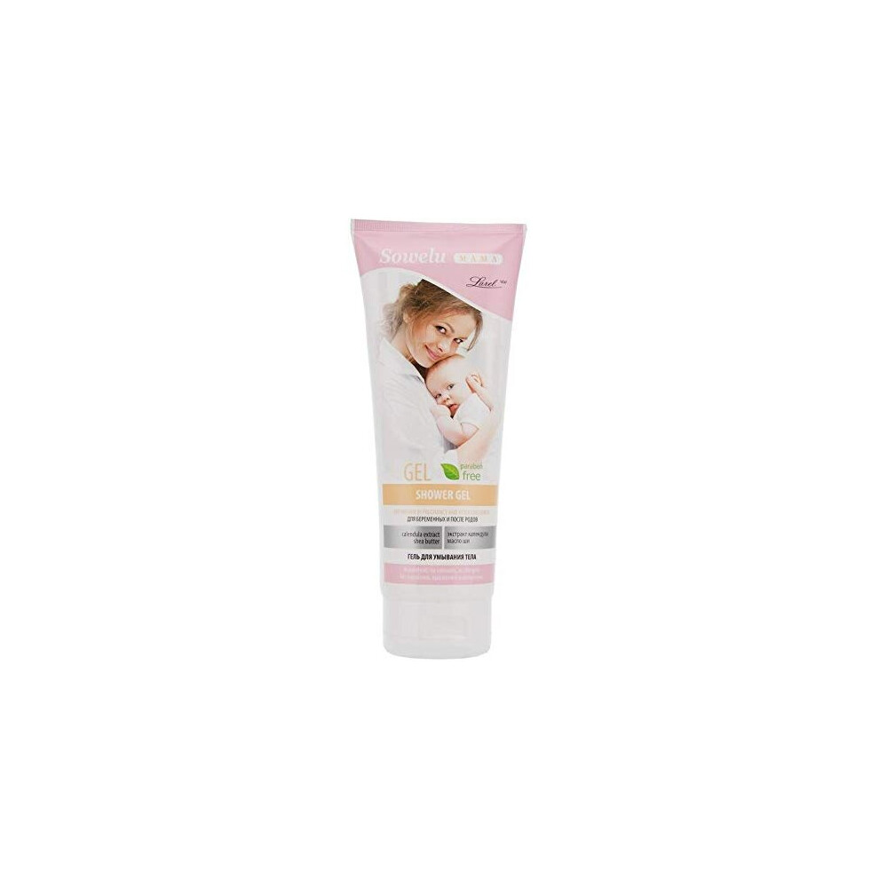 Cream Gentle Shower Gel - Mild And Nourishing Formula For A Soothing Shower Experience - Y Texture For Gentle Cleansing And Hydration