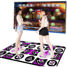 Dance Mat for Kids Adults, Double User Wireless Dancer Step Pads