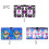 Dance Mat for Kids Adults, Double User Wireless Dancer Step Pads 7