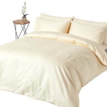 (Double, Cream) Duvet Cover with Pillowcase 1000 Thread count
