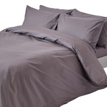 (King, Dark Grey) Duvet Cover with Pillowcase 200 Thread count