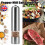 1pc Electric Salt Pepper Grinder Shaker Mills Adjustable Coarseness 8