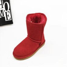 (Red, UK 7) Womens Men Winter Fur Leather Sheepskin Snow Boots