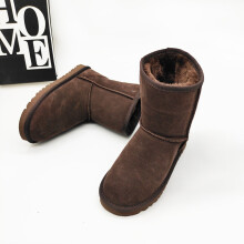 (Brown, UK 10) Womens Men Winter Fur Leather Sheepskin Snow Boots