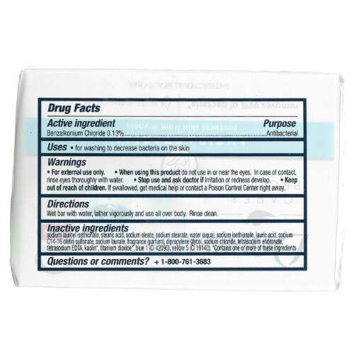 Dove Dove, Care & Protect, Αντιβιοτικό Ομορφιά Μπαρ, 3 Μπαρ, 3.17 oz (90 g) Each 1