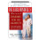 Dr Earl Mindell's Natural Remedies for 150 Ailments 1