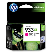 HP933XL HighYield Magenta Original Ink Cartridge(Asia Pacific Version)